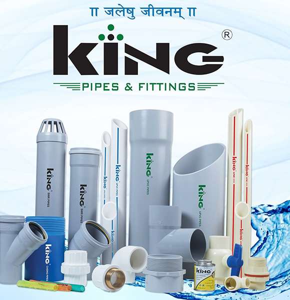 SWR Pipes & Fittings Manufacturers In India